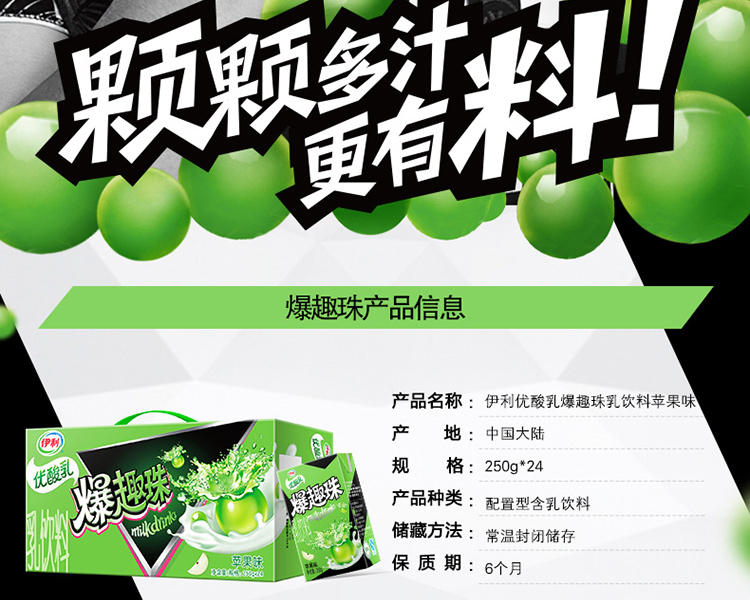 �鿴��Ȥ��_��(y��u)���鱬Ȥ��_��Ȥ�錍�H�DƬ