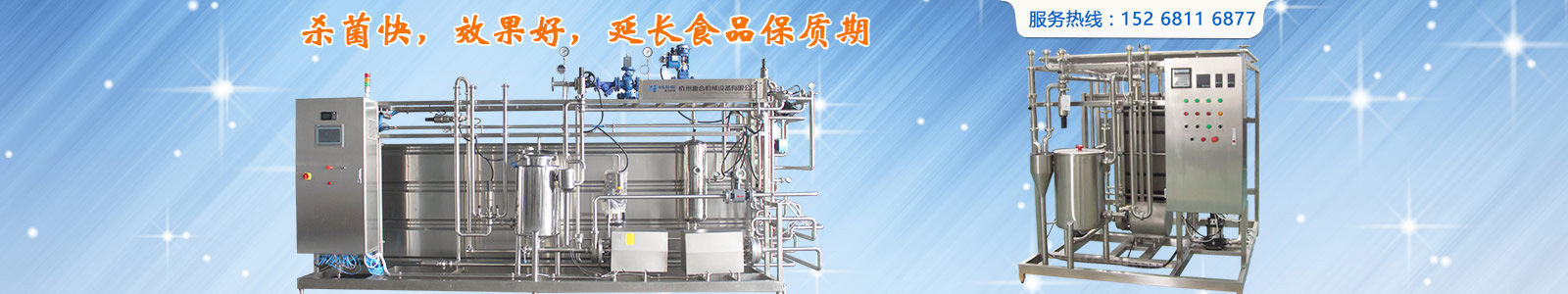 չʾ�ݺ���I(y��)��6��(y��u)��(sh��)�����ݺ����I(y��ng)�A��偡�����������P���������ʽ�����C(j��)�a(ch��n)Ʒ