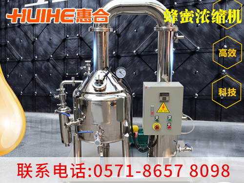 ����չʾ���۝�s�C(j��)_���Ԅ�(d��ng)���۝�s�C(j��)_�S�Ҍ�(sh��)�ĈD,׌�͑���ֱ�^���˽��҂��Įa(ch��n)Ʒ!