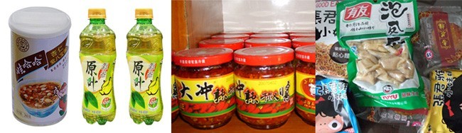 ��ˮ���Dʽ����������