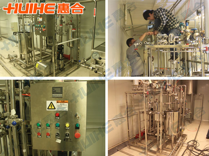 板式殺菌機(jī)生產(chǎn)車間圖